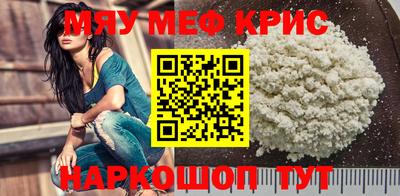 мдпв Пушкино