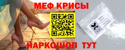 мдпв Пушкино