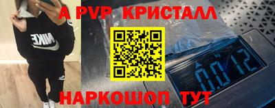 марки lsd Пыть-Ях