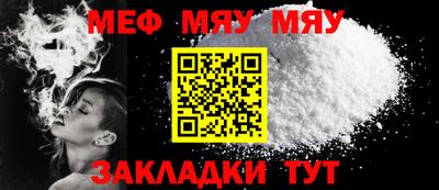 мдпв Пушкино