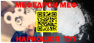марки lsd Пыть-Ях