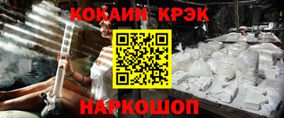 мдпв Пушкино