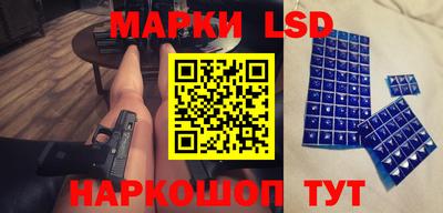 мефедрон VHQ Пугачёв