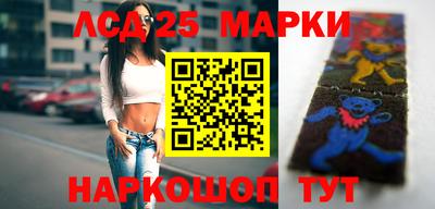 мдпв Пушкино