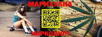 марки lsd Пыть-Ях