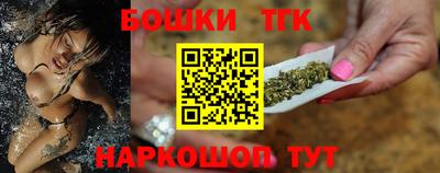мефедрон VHQ Пугачёв