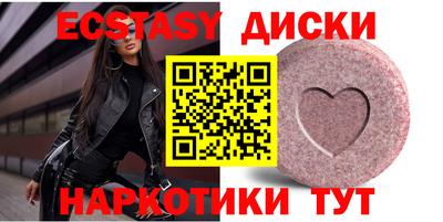 мдпв Пушкино