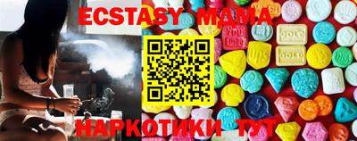 марки lsd Пыть-Ях