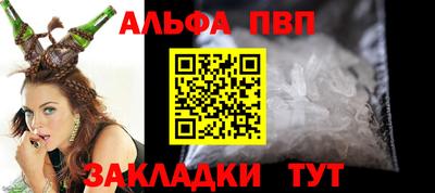 мдпв Пушкино