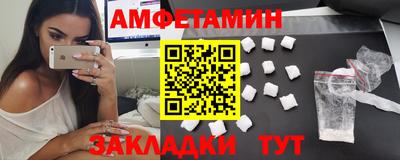 мдпв Пушкино