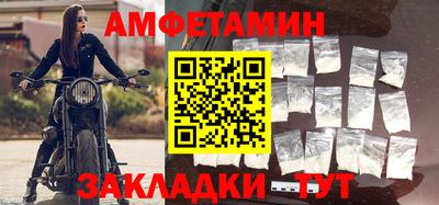 мдпв Пушкино