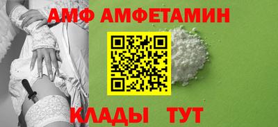марки lsd Пыть-Ях