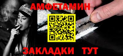 марки lsd Пыть-Ях