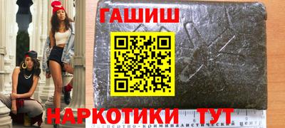 мдпв Пушкино