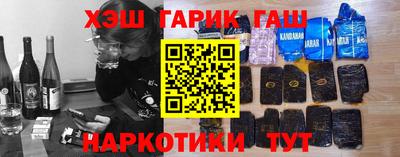 мдпв Пушкино