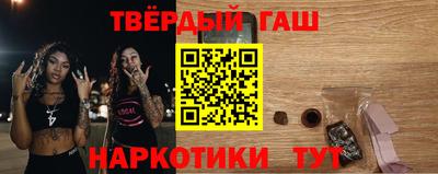 мефедрон VHQ Пугачёв