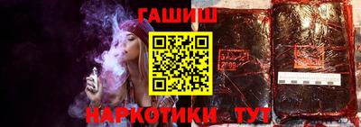 мефедрон VHQ Пугачёв