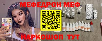 мдпв Пушкино