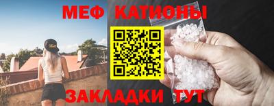 мдпв Пушкино
