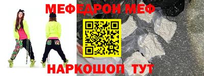 марки lsd Пыть-Ях