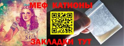 марки lsd Пыть-Ях